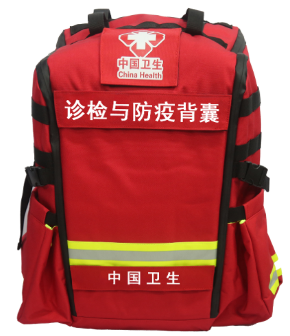 诊.png