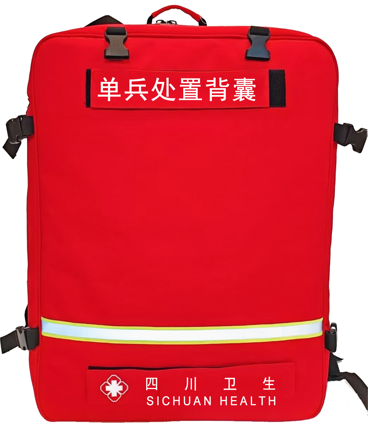 单兵.png